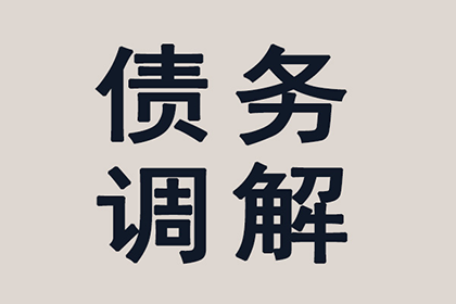 信用卡延期申请攻略：轻松延后还款一个月